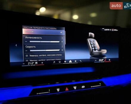 Черный БМВ 7 Серия, объемом двигателя 4.39 л и пробегом 25 тыс. км за 139900 $, фото 83 на Automoto.ua