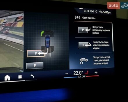 Черный БМВ 7 Серия, объемом двигателя 4.39 л и пробегом 25 тыс. км за 139900 $, фото 97 на Automoto.ua