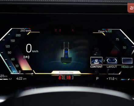 Черный БМВ 7 Серия, объемом двигателя 4.39 л и пробегом 29 тыс. км за 189000 $, фото 38 на Automoto.ua