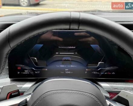 Чорний БМВ 7 Серія, об'ємом двигуна 3 л та пробігом 17 тис. км за 113900 $, фото 30 на Automoto.ua