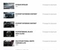 Чорний БМВ 7 Серія, об'ємом двигуна 3 л та пробігом 29 тис. км за 144700 $, фото 37 на Automoto.ua