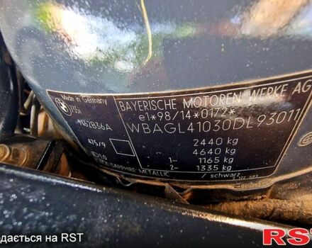 Черный БМВ 7 Серия, объемом двигателя 3.6 л и пробегом 351 тыс. км за 8500 $, фото 1 на Automoto.ua