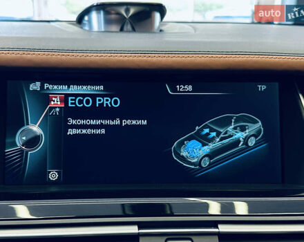 Коричневый БМВ 7 Серия, объемом двигателя 4.4 л и пробегом 65 тыс. км за 32000 $, фото 39 на Automoto.ua