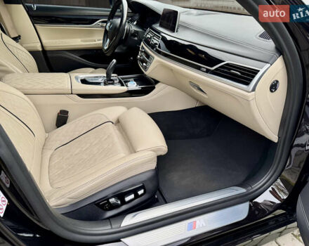 Коричневый БМВ 7 Серия, объемом двигателя 2.99 л и пробегом 141 тыс. км за 69999 $, фото 37 на Automoto.ua