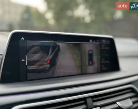 Коричневый БМВ 7 Серия, объемом двигателя 2.99 л и пробегом 141 тыс. км за 69999 $, фото 52 на Automoto.ua