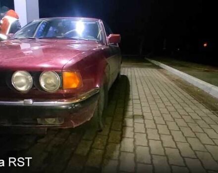 Красный БМВ 7 Серия, объемом двигателя 3.5 л и пробегом 250 тыс. км за 2300 $, фото 1 на Automoto.ua