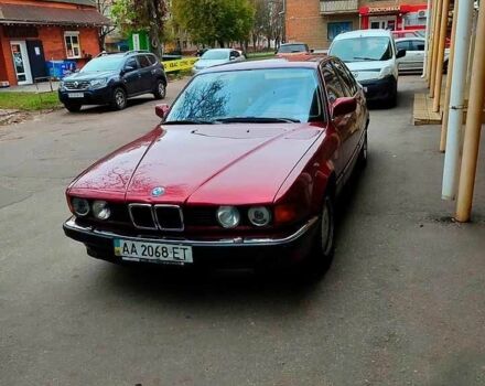 Красный БМВ 7 Серия, объемом двигателя 3.5 л и пробегом 250 тыс. км за 2300 $, фото 2 на Automoto.ua