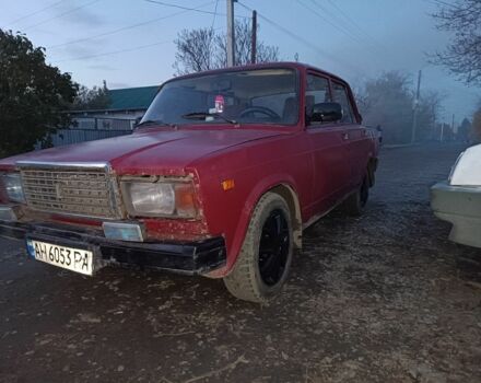 Червоний БМВ 7 Серія, об'ємом двигуна 1.5 л та пробігом 270 тис. км за 572 $, фото 1 на Automoto.ua