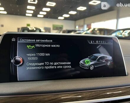 БМВ 7 Серия, объемом двигателя 3 л и пробегом 101 тыс. км за 50000 $, фото 4 на Automoto.ua