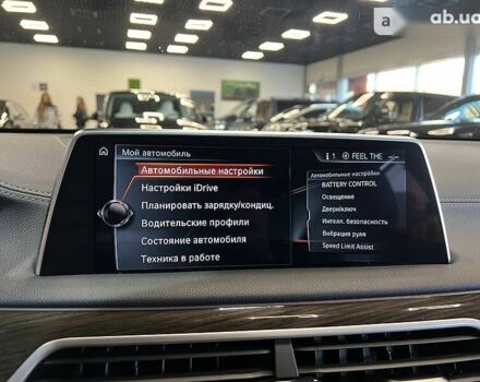 БМВ 7 Серия, объемом двигателя 3 л и пробегом 101 тыс. км за 50000 $, фото 5 на Automoto.ua