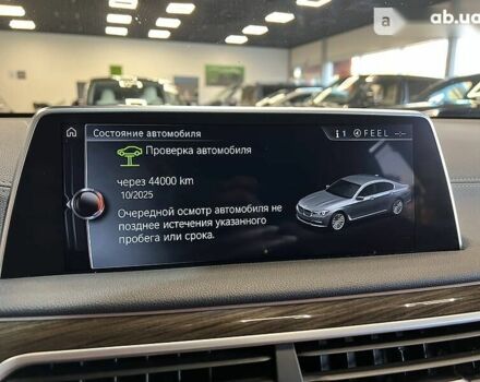 БМВ 7 Серия, объемом двигателя 3 л и пробегом 101 тыс. км за 50000 $, фото 3 на Automoto.ua