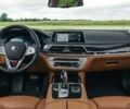 БМВ 7 Серия, объемом двигателя 3 л и пробегом 1 тыс. км за 79261 $, фото 10 на Automoto.ua