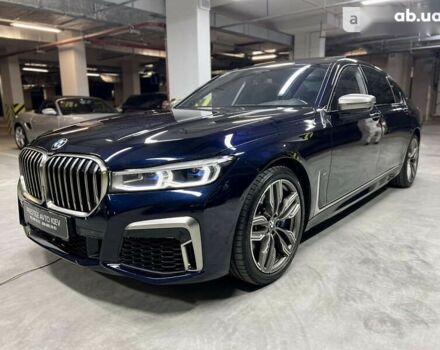 БМВ 7 Серия, объемом двигателя 6.6 л и пробегом 28 тыс. км за 104900 $, фото 17 на Automoto.ua