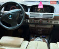 БМВ 7 Серия, объемом двигателя 3 л и пробегом 326 тыс. км за 7700 $, фото 15 на Automoto.ua