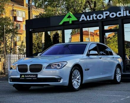 БМВ 7 Серия, объемом двигателя 0 л и пробегом 64 тыс. км за 16700 $, фото 1 на Automoto.ua