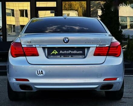 БМВ 7 Серия, объемом двигателя 0 л и пробегом 64 тыс. км за 16700 $, фото 14 на Automoto.ua
