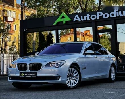 БМВ 7 Серия, объемом двигателя 0 л и пробегом 64 тыс. км за 16700 $, фото 4 на Automoto.ua