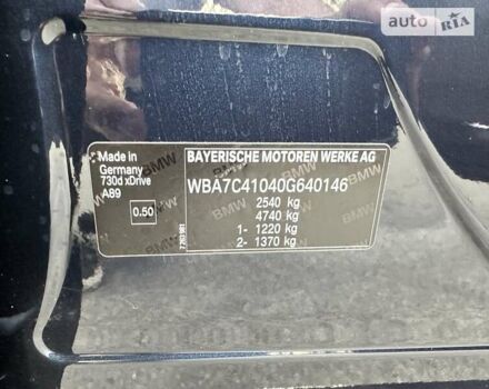 БМВ 7 Серія, об'ємом двигуна 2.99 л та пробігом 98 тис. км за 44900 $, фото 72 на Automoto.ua