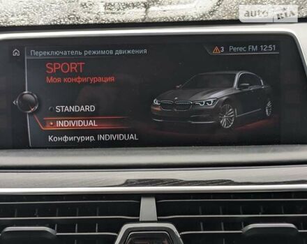 БМВ 7 Серія, об'ємом двигуна 3 л та пробігом 243 тис. км за 30500 $, фото 39 на Automoto.ua