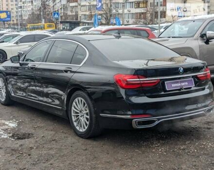 БМВ 7 Серія, об'ємом двигуна 3 л та пробігом 243 тис. км за 30500 $, фото 1 на Automoto.ua