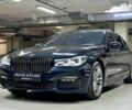 БМВ 7 Серия, объемом двигателя 4.4 л и пробегом 73 тыс. км за 42000 $, фото 10 на Automoto.ua