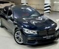 БМВ 7 Серия, объемом двигателя 4.4 л и пробегом 73 тыс. км за 42000 $, фото 4 на Automoto.ua