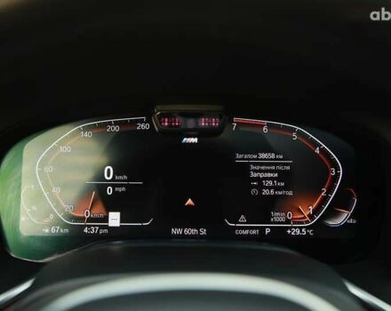 БМВ 7 Серия, объемом двигателя 4.4 л и пробегом 38 тыс. км за 63000 $, фото 17 на Automoto.ua