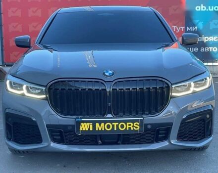 БМВ 7 Серія, об'ємом двигуна 4.4 л та пробігом 9 тис. км за 73000 $, фото 11 на Automoto.ua