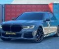БМВ 7 Серія, об'ємом двигуна 4.4 л та пробігом 9 тис. км за 73000 $, фото 1 на Automoto.ua
