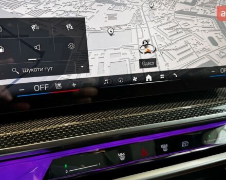 БМВ 7 Серия 2025 в Одессе на Automoto.ua БМВ 7 Серия, объемом двигателя 3 л и пробегом 0 тыс. км за 225116 $, фото 27 на Automoto.ua