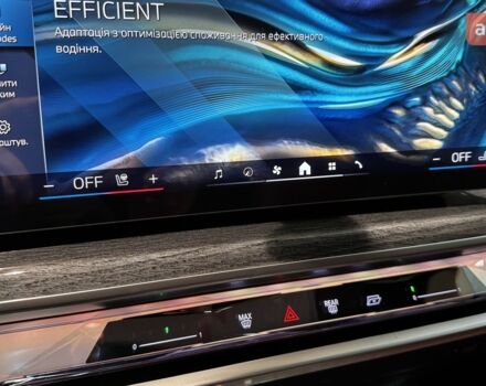 БМВ 7 Серия, объемом двигателя 2.99 л и пробегом 0 тыс. км за 146080 $, фото 20 на Automoto.ua