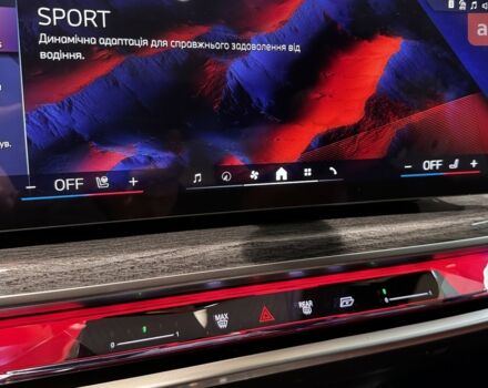 БМВ 7 Серия, объемом двигателя 2.99 л и пробегом 0 тыс. км за 146080 $, фото 21 на Automoto.ua