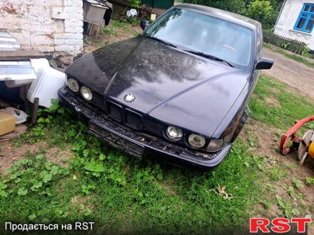 БМВ 7 Серія 1988 у Новоархангельске на Automoto.ua БМВ 7 Серія, об'ємом двигуна 3 л та пробігом 250 тис. км за 1450 $, фото 1 на Automoto.ua