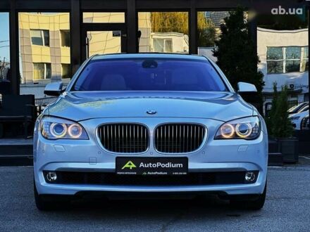 БМВ 7 Серия, объемом двигателя 0 л и пробегом 64 тыс. км за 16700 $, фото 1 на Automoto.ua