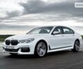 купити нове авто БМВ 7 Серія 2018 року від офіційного дилера BMW ФОРВАРД К БМВ фото