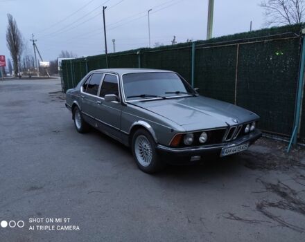 Серый БМВ 7 Серия, объемом двигателя 2.8 л и пробегом 14 тыс. км за 2500 $, фото 5 на Automoto.ua