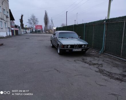 Серый БМВ 7 Серия, объемом двигателя 2.8 л и пробегом 14 тыс. км за 2500 $, фото 9 на Automoto.ua