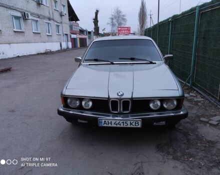 Серый БМВ 7 Серия, объемом двигателя 2.8 л и пробегом 14 тыс. км за 2500 $, фото 6 на Automoto.ua