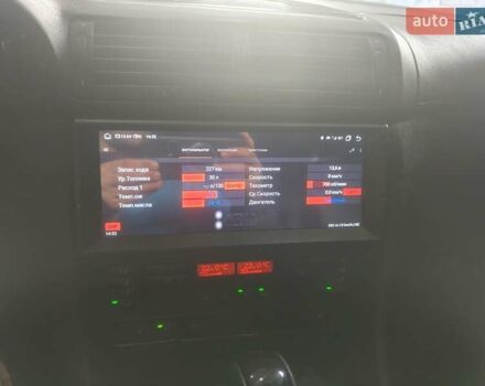 Сірий БМВ 7 Серія, об'ємом двигуна 3.5 л та пробігом 401 тис. км за 13000 $, фото 24 на Automoto.ua