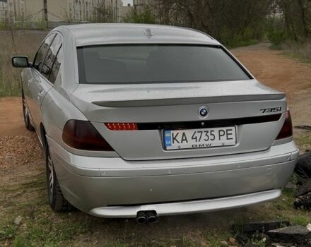 Серый БМВ 7 Серия, объемом двигателя 3.6 л и пробегом 315 тыс. км за 5150 $, фото 1 на Automoto.ua