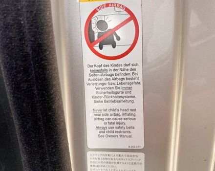 Серый БМВ 7 Серия, объемом двигателя 4.4 л и пробегом 224 тыс. км за 6800 $, фото 15 на Automoto.ua