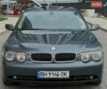 Сірий БМВ 7 Серія, об'ємом двигуна 4.5 л та пробігом 260 тис. км за 5400 $, фото 1 на Automoto.ua