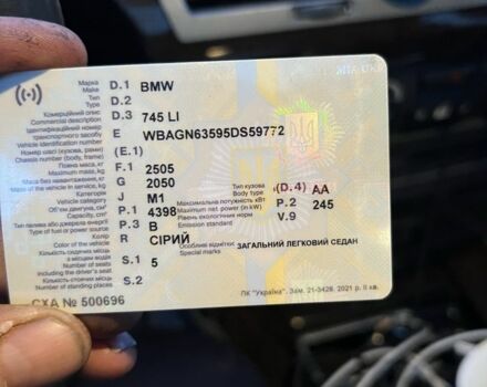 Серый БМВ 7 Серия, объемом двигателя 4.4 л и пробегом 330 тыс. км за 8500 $, фото 7 на Automoto.ua