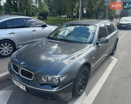 Серый БМВ 7 Серия, объемом двигателя 2.99 л и пробегом 310 тыс. км за 4900 $, фото 3 на Automoto.ua