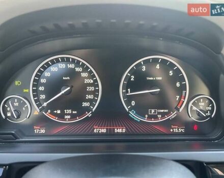 Серый БМВ 7 Серия, объемом двигателя 4.4 л и пробегом 67 тыс. км за 17500 $, фото 26 на Automoto.ua