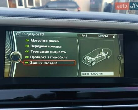Серый БМВ 7 Серия, объемом двигателя 4.4 л и пробегом 67 тыс. км за 17500 $, фото 32 на Automoto.ua