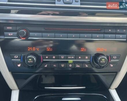 Серый БМВ 7 Серия, объемом двигателя 4.4 л и пробегом 67 тыс. км за 17500 $, фото 33 на Automoto.ua