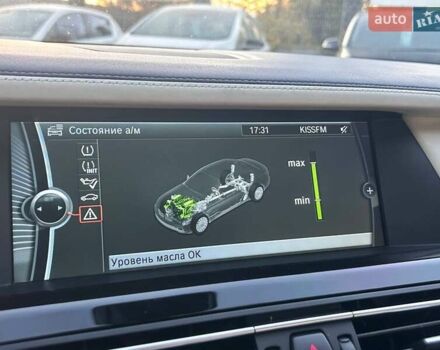 Серый БМВ 7 Серия, объемом двигателя 4.4 л и пробегом 67 тыс. км за 17500 $, фото 31 на Automoto.ua