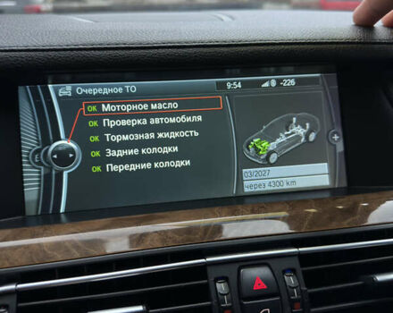 Сірий БМВ 7 Серія, об'ємом двигуна 2.99 л та пробігом 238 тис. км за 17500 $, фото 19 на Automoto.ua