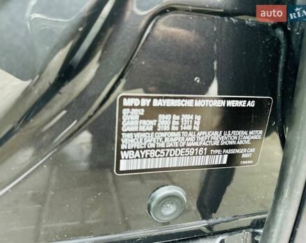 Серый БМВ 7 Серия, объемом двигателя 4.39 л и пробегом 230 тыс. км за 15000 $, фото 6 на Automoto.ua